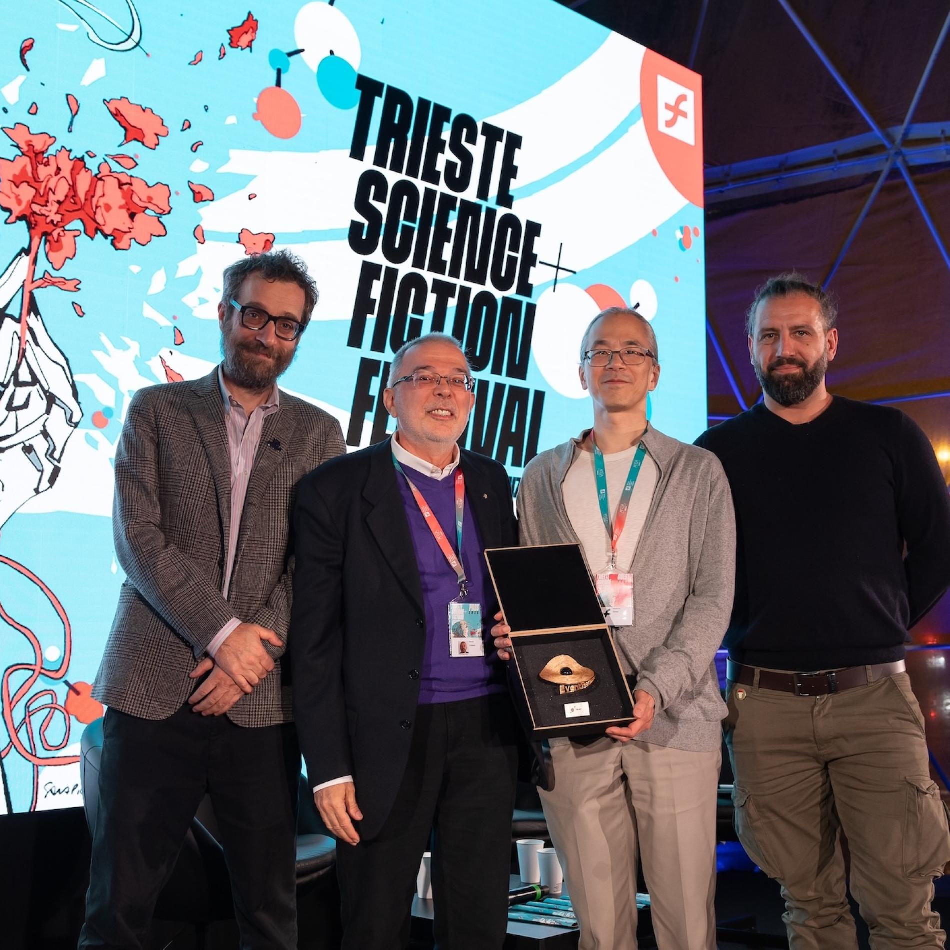 20251030 Tsff Day 3 Dome Tc 106